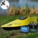 Електро кораблик для риболовлі 27000mAh, GPS Fortuna X та Ехолотом Toslon300 Жовтий 2487291253 фото 1