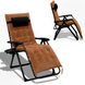 Раскладной усиленный шезлонг до 150 кг LEOBRO Zero Gravity Premium Plus Brown с велюровым матрасом (LB-ZGC-K3-BRN) LB-ZGC-K3-BRN фото 1