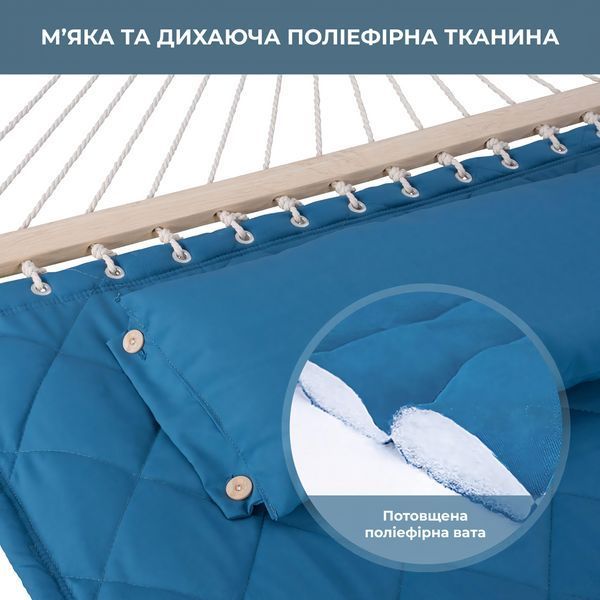 Двомісний Гамак із планкою SOFT блакитний + Стійка для гамака WCG XXL 200&times;140. Бавовна WCGR-H05-2 фото