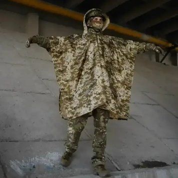 Тактический пончо для ВСУ, Плащ-палатка в цвете пиксель, Защитный плащ-пончо в размере XL LE2894 фото