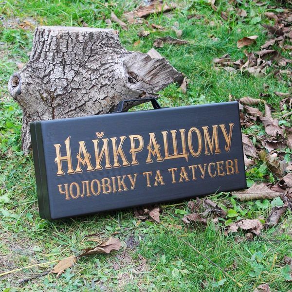 Набір для гриля та барбекю "Базовий" у дерев'яному кейсі зі своєю печаткою. Набір для подарунку. Комплект 2117912526 фото