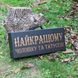 Набір для гриля та барбекю "Базовий" у дерев'яному кейсі зі своєю печаткою. Набір для подарунку. Комплект 2117912526 фото 7