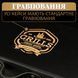 Подарунковий набір для шашлику Grills G8H з мангалом у дерев'яному кейсі. Подарунок чоловікові G008H фото 8