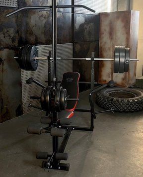 Крамниця для жиму RN-Sport 0070 зі штангою 83кг, тягою, батерфляєм, приставкою Скотта, тренажером для ніг. RN070-83 фото