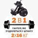 Гантелі з функцією штанги 2в1 на 52 кг RN-Sport BD-TR52 фото 2
