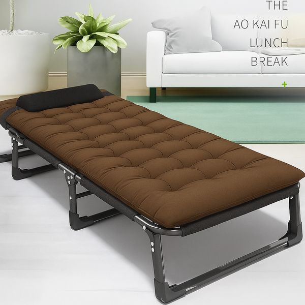 Розкладне ліжко-розкладачка LEOBRO Brown з матрацом та подушкою, до 150 кг LB-FB-A1-BRN фото