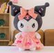 Плюшевая Аниме Игрушка Мягкая Куроми 40 см. из аниме Hello Kitty в Розовом Платье. Игрушка для подарка 1971 фото 1