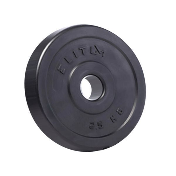 Гантели Elitum 2х11кг + удлинитель грифа для штанги 00-G00000366 фото