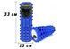 Массажный ролик EasyFit Grid Roller 33 см v.1.2 синий &mdash; МФР валик для спины, йоги и фитнеса EF-2022-BL фото 1