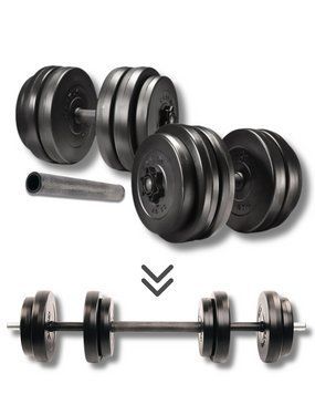 Гантели Elitum 2х26кг + удлинитель грифа для штанги 00-G00000370 фото