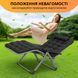 Раскладное кресло-шезлонг LEOBRO Zero Gravity Premium Plus черное (150 кг) антигравитационное, с подголовником LB-ZGC-E1-BLK фото 5