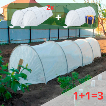 Комплект (1+1=3) парників на 20 м. (8+8+4 м). 60 г/м&sup2;. Агропарник арочний для розсади id_126811 фото